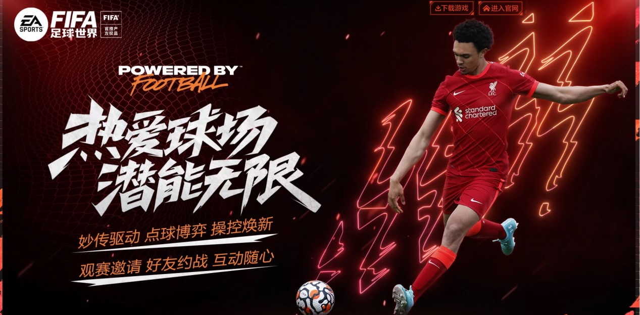 但目前一线 但目前一线